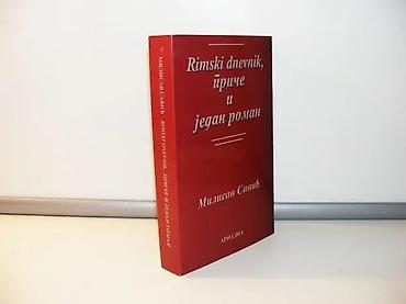 englesi: RIMSKI DNEVNIK, PRIČE I JEDAN ROMAN Milisav Savić 2008 ariadna na — 1