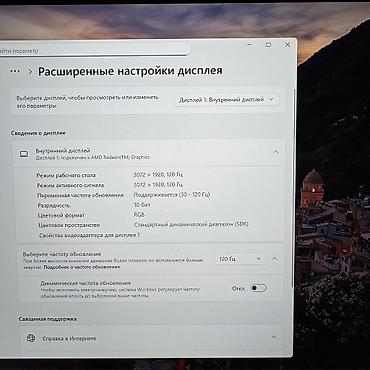 Планшеты: Ультрабук, Б/у, AMD Ryzen 7, В рассрочку — 5