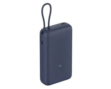 dm trimer za lice: XIAOMI 33W Power Bank 20000mAh (sa integrisanim kablom) – Plavi model