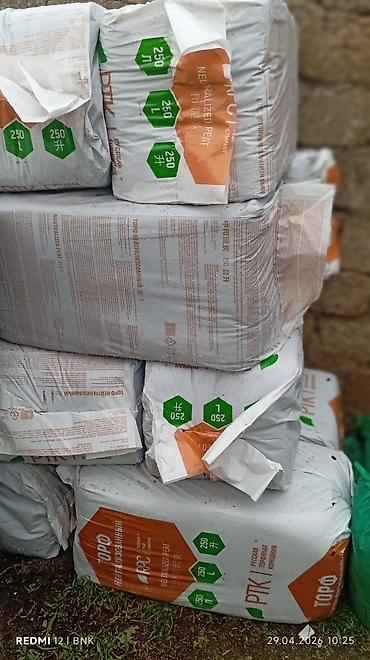 Torf: Məhsul: Neytrallaşdırılmış torf və drenaj üçün keramzit - Brend: RTK — 1