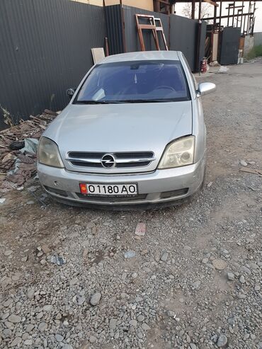 ноокат машина: Opel Vectra: 2002 г., 1.8 л, Механика, Бензин, Седан