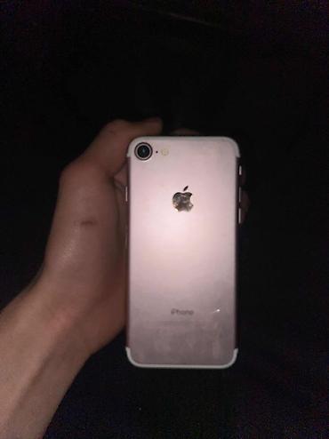 Apple iPhone: IPhone 7, Rose Gold — 6