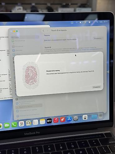 айфон 3gs: Для программирования, Б/у, Apple M1, ОЗУ, RAM: 16 ГБ, В рассрочку — 7