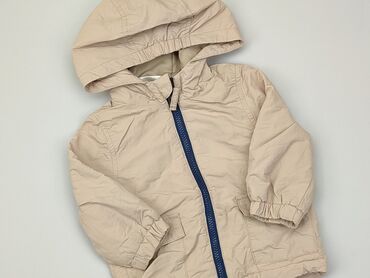 kurtki beżowe: Kurtka So cute, 6-9 m, wzrost - 74 cm., Poliester, stan - Idealny