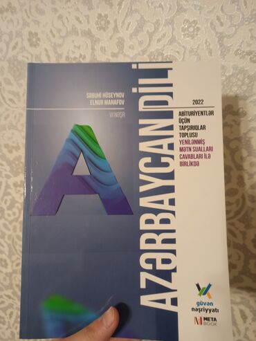 azerbaycan dili test toplusu: Abituriyentlər üçün Azərbaycan dilindən test toplusu. Açılmayıb
