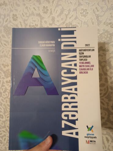 azerbaycan dili metodik vesait 4 sinif: Azərbaycan dili 10-cu sinif, 2022 il, Ünvandan götürmə, Pulsuz çatdırılma, Ödənişli çatdırılma