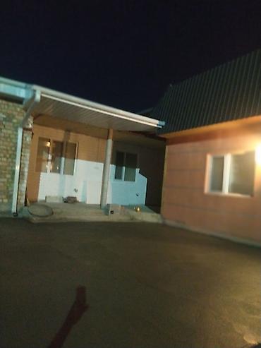 ремонт кылыш керек: Бетонирование площадок и отмосток под ключ - Устройство бетонных — 4