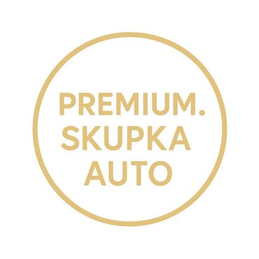 моторное масло kixx бишкек цена: Скупка авто 24/7 - Арест, Залог - С проблемными документами и без