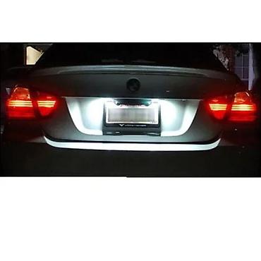 Auto delovi, gume i tjuning: Led diode sulfidne 36mm Canbus - jaci model. Led diode Canbus izuzetno — 5