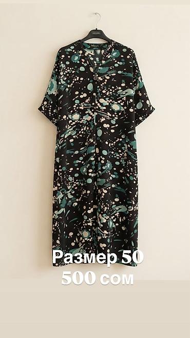 дарю вещи: Б/у платья и рубашки, в хорошем качестве, Надевались пару на тои — 3