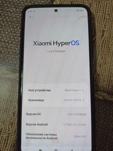 Redmi: Redmi, Redmi Note 11, Б/у, 128 ГБ, цвет - Синий, 2 SIM