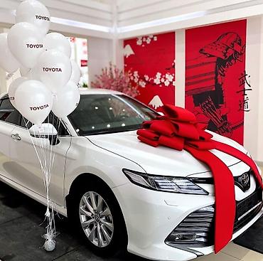 Организация мероприятий: ШАРЫ ГЕЛИВЫЕ,Лента для машины,День рождения,Юбилей,выпускной,Выписка — 2