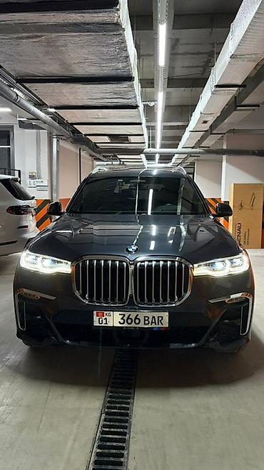 бампер м: BMW X7: 2021 г., Автомат, Бензин, Внедорожник — 1