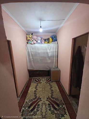 Продажа коттеджей и домов: 🏡 Срочно продаётся участок с двумя домами в Новопавловке!Отличный — 29