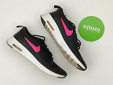 9 lat: Nike, Sneakersy damskie, rozmiar 38.5 — 2