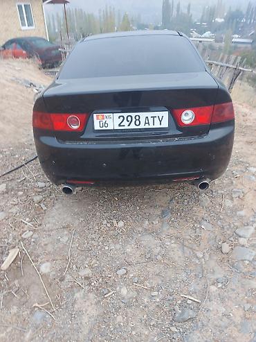 батарейка на гибрид: Honda Accord: 2006 г., Автомат, Бензин, Седан — 2