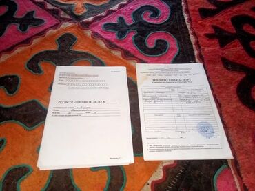 продажа домов жилмассив кок жар бишкек: Барак, 80 кв. м, 5 бөлмө, Эски ремонт