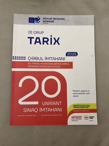 dim tarix test toplusu pdf 2024: Ümumi Tarix Testlər 11-ci sinif, DİM, 1-ci hissə, 2024 il