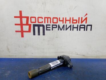 Катушки зажигания: Катушка зажигания Honda 2003 г., Б/у, Оригинал, Япония