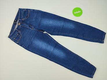co to znaczy second hand: Second Female, Jeansy damskie, rozmiar S — 2