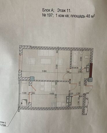 сдача квартир: 1 комната, 48 м², Элитка, 11 этаж, ПСО (под самоотделку)