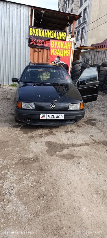 диски с: Volkswagen Passat: 1992 г., 2 л, Механика, Бензин, Универсал