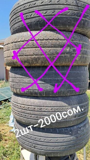 купить шины 225 70 r15c б у: Шины 185 / 65 / R 15, Лето, Б/у, Комплект, Легковые, Германия, Continental