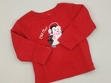 Blouse, 1.5-2 years, 86-92 cm, condition - Perfect