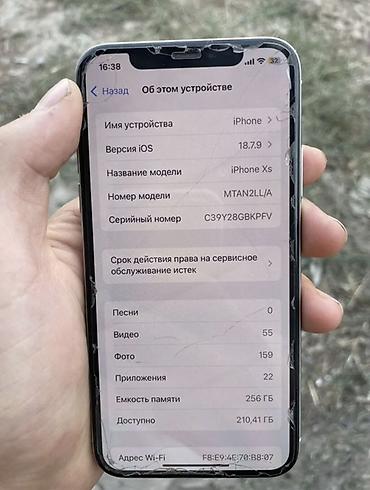 IPhone Xs, 256 ГБ Характеристики и детали: - Модель: iPhone Xs (номер