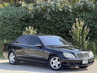 cls 218: Mercedes-Benz S-Class: 2005 г., 5 л, Автомат, Бензин, Седан — 1