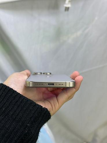 msi gf65 thin: IPhone 15 Pro Max, Б/у, 512 ГБ, Natural Titanium, Зарядное устройство, Защитное стекло, Кабель, 84 % — 5