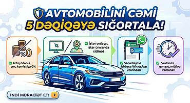 Другие услуги: VBizimlə həm vaxtınıza, həm cibinizə qənaət edin! 🔹 Komissiyasız — 1