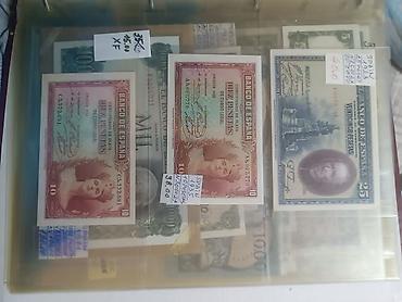 Əskinaslar: Ideal vəziyyətdə kağız pullar — 2