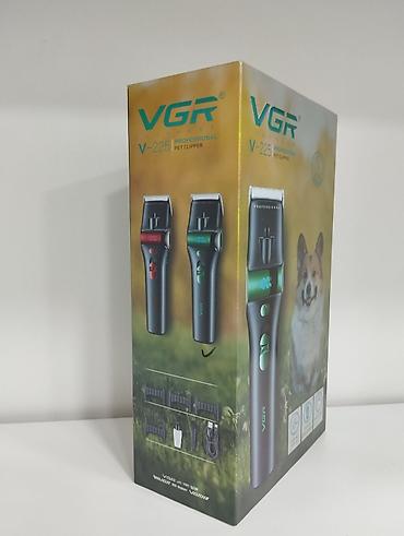 it satiwi: VGR 225 - İt pişik qırxan 2000mAh 2 speed 6500-7000RPM Cord/Cordless" — 10