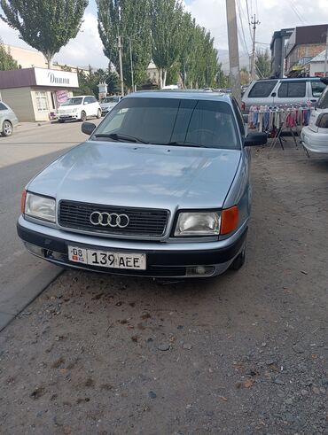 некся 2: Audi S4: 1991 г., 2 л, Механика, Бензин, Седан