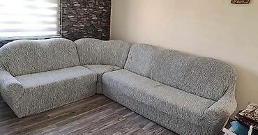 Prekrivači Za Ugaonu Garnituru Bez Karnera Jakar Model Cena Ugaone na lalafo.rs Prekrivači Za Ugaonu Garnituru Bez Karnera Jakar Model Cena Ugaone