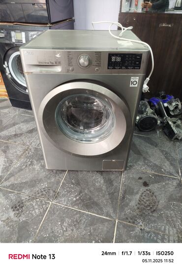 заливной шланг для стиральной машины: Стиральная машина LG, 7 кг, Автомат, Без сушки