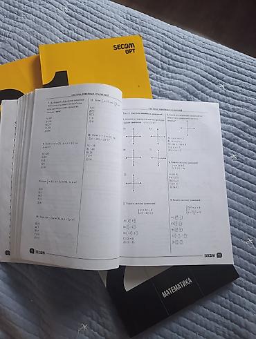 solutions upper intermediate: Продаю учебники по подготовке к ОРТ от Secom. Все 4 книги можно — 2