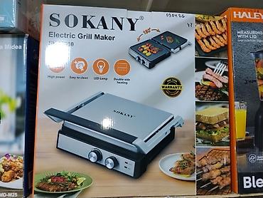 180: Электрический гриль SOKANY (модель SK‑1510) - Формат 2‑в‑1 — 1