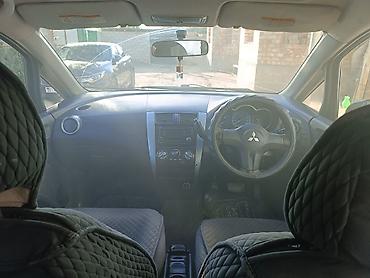ford f: Mitsubishi Colt: 2003 г., 1.5 л, Вариатор, Бензин — 7