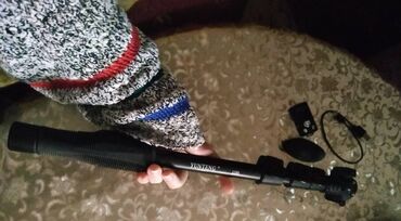 телефон fly fs: Селфи палка на пульте,купили и почти не использовали