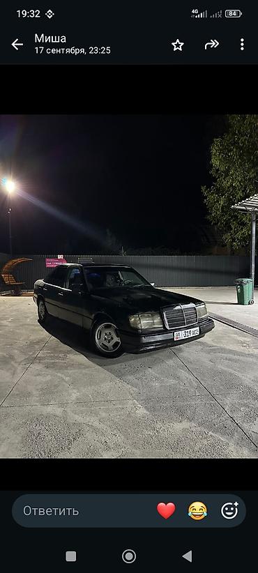 абуди 80: Mercedes-Benz W124: 1988 г., 3 л, Бензин, Седан — 2