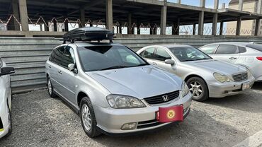 купить машины: Honda Avancier: 2003 г., 2.3 л, Автомат, Бензин, Универсал