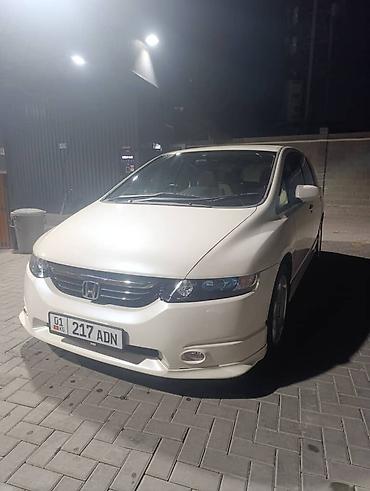 range over: Honda Odyssey: 2004 г., Автомат, Бензин, Минивэн — 6