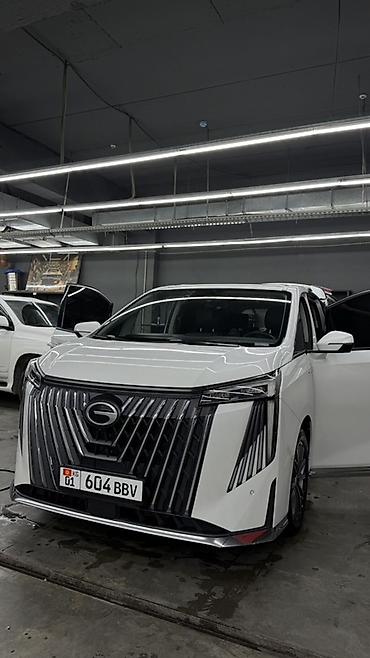 7 местный ниссан: GAC M8 (новое поколение) — премиальный 7-местный минивэн — 7