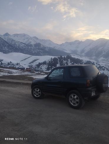 1995: Toyota RAV4: 1995 г., Бензин, Купе — 7
