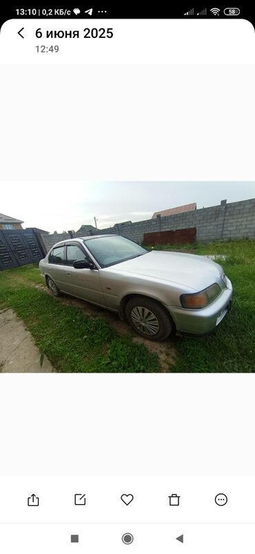 лобовое стекло опель вектра б: Продается Honda Rafaga серебристого цвета. Автомобиль в хорошем
