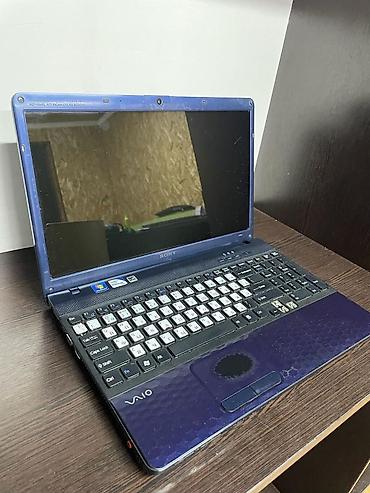 Срочно Продаю ноутбук Sony Vaio! Работает очень шустро не тупит!