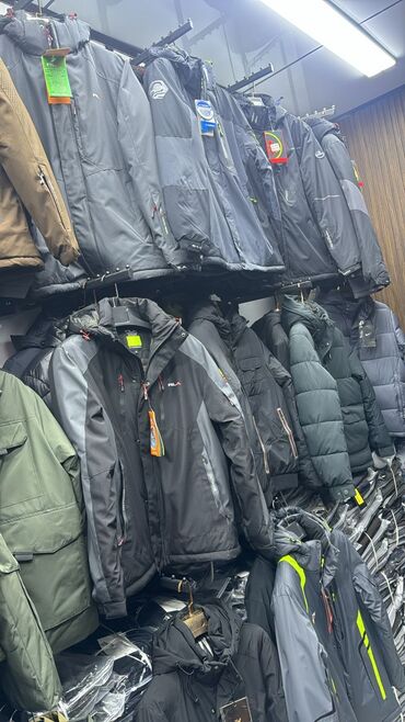 Куртки: Пуховики и вязаные жилеты 1) Мужской утеплённый пуховик BLUEHCHN - — 10