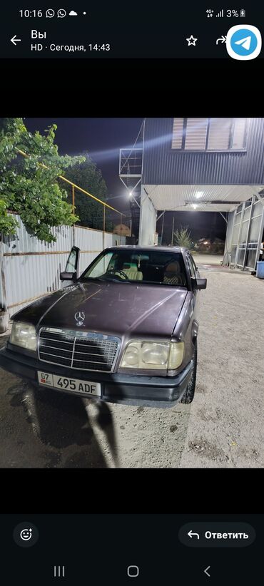 купить двигатель ом 606: Mercedes-Benz W124: 1993 г., Седан